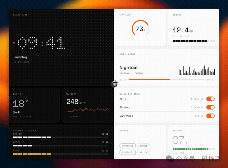 Nothing Design Skill：给 Claude Code 装上 Nothing 手机的工业美学