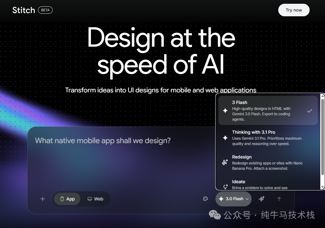 一个 Markdown 文件搞定大厂级 UI 设计，awesome-design-md 使用指南