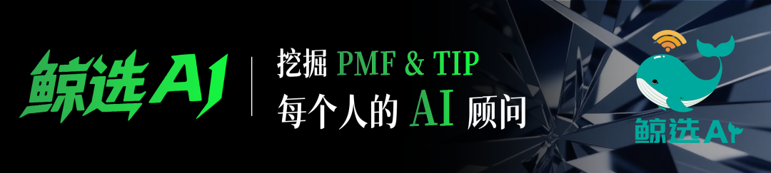 杀死UI！普通人也能做最酷炫的 5 种 AI 动态网页