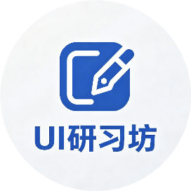 根据行业制定不同风格，图标、按钮、色彩搭配等细微调整…
