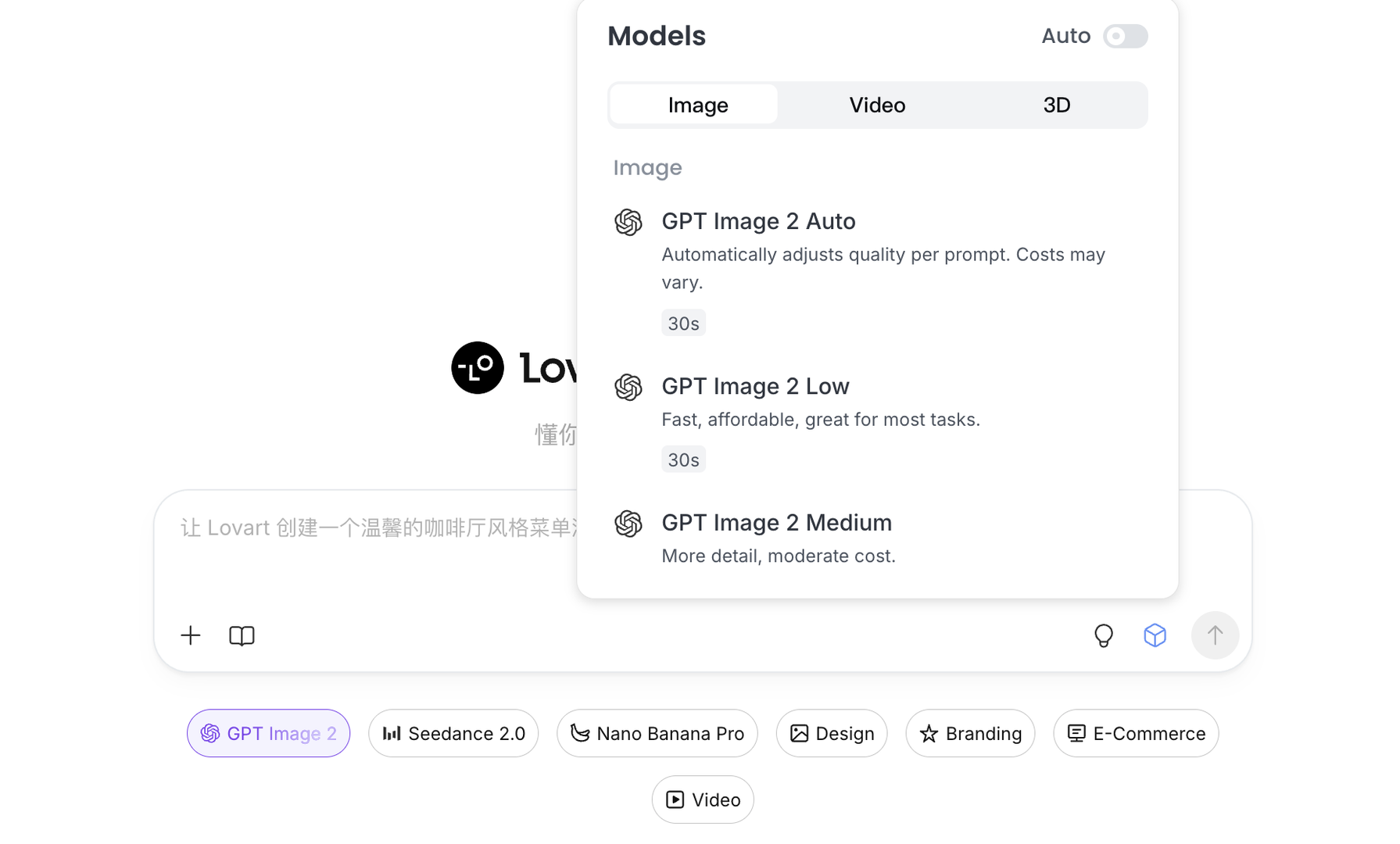 Image 2 能批量生图了，23 个真实场景和提示语一口气学会！