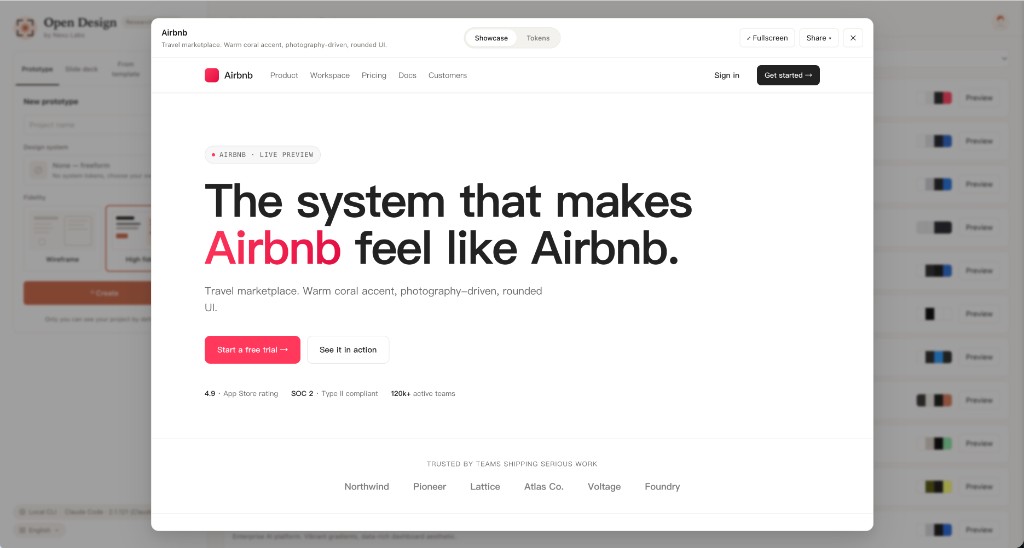 71 Design Systems