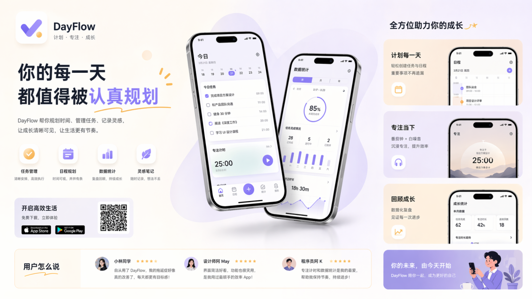 指令遵循能力提升