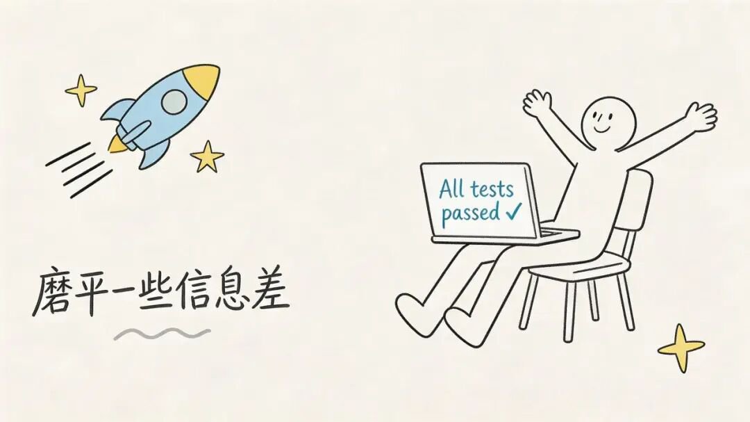 vibecoding 总结