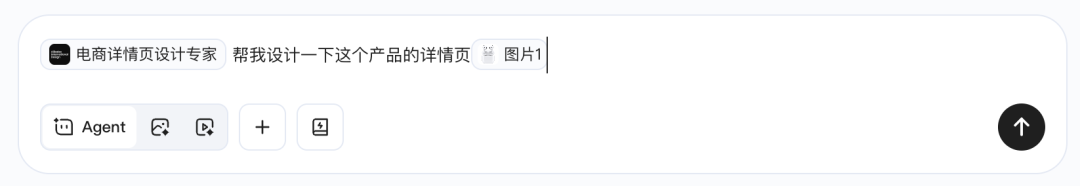HTML 预览卡片