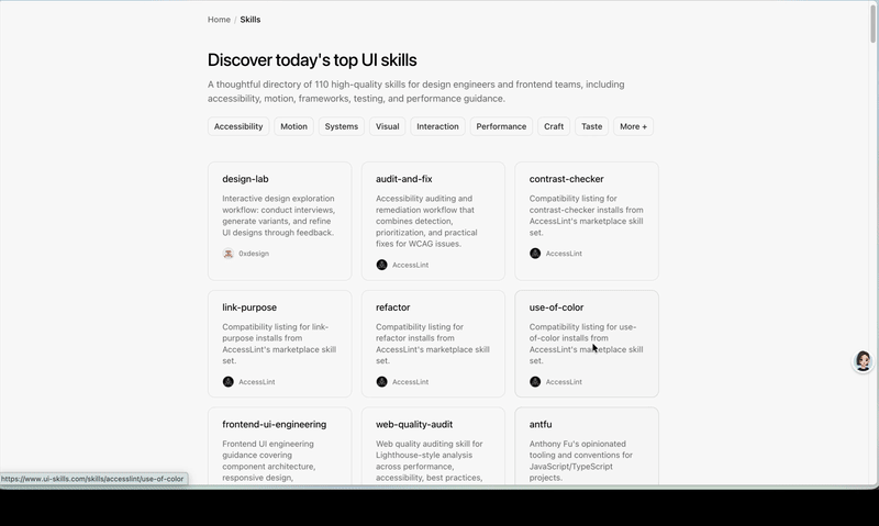 AI 做 UI 的设计外挂